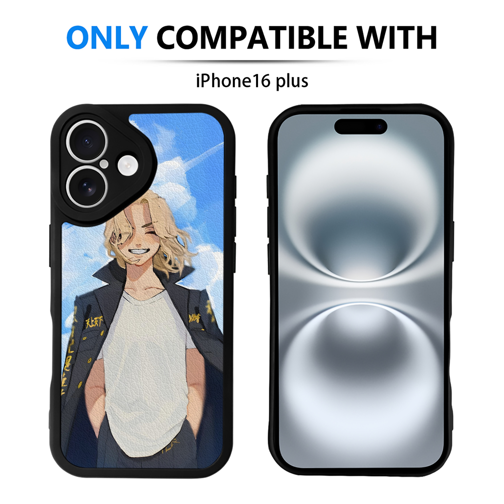 （画像用） 東京リベンジャーズ Tokyo Revengers 【iPhone 16シリーズ対応】シリコンスマホケース（レザー調） 材質：シリコン